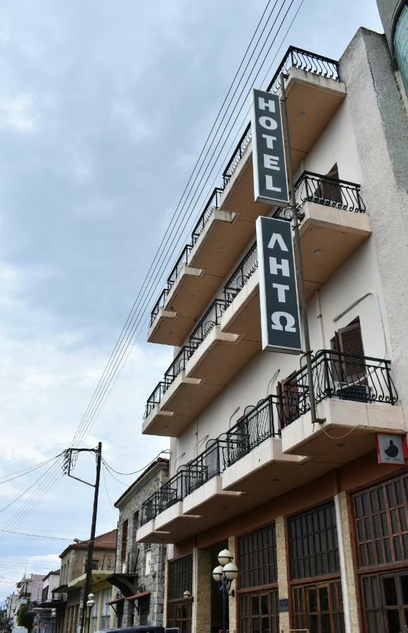 Leto Hotel Мегалополис Экстерьер фото